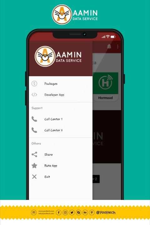 Aamin Data screenshot 4