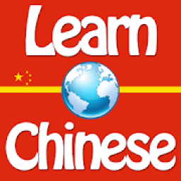 ikon Quick and Easy Chinese Lessons