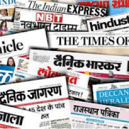 Daily ePaper- All-In-One Hindi, English, ePaper आइकन