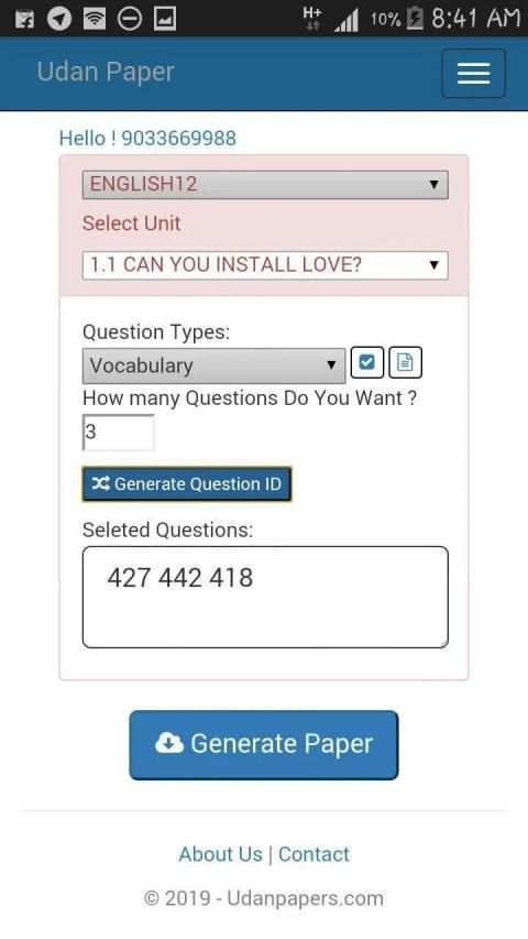 Udan Papers screenshot 4