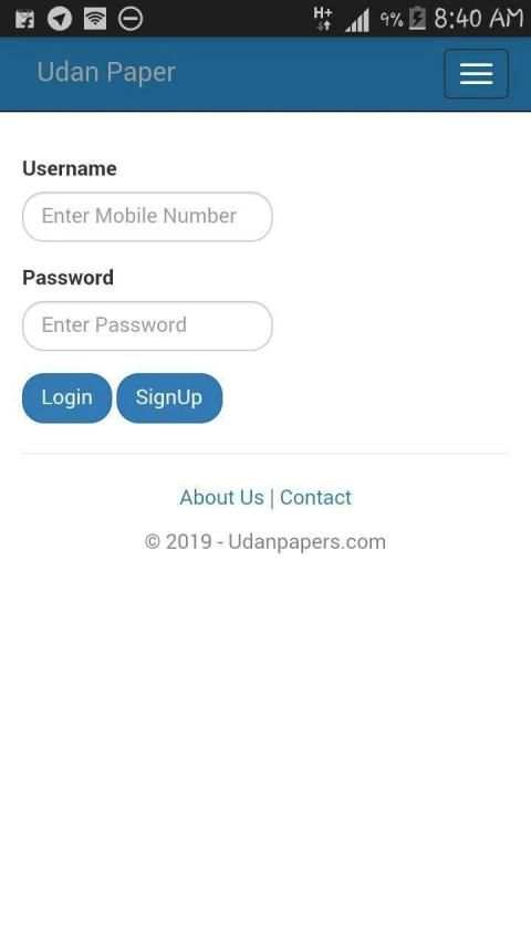 Udan Papers screenshot 1