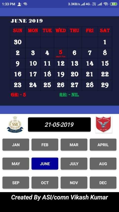 SSB Calendar स्क्रीनशॉट 2