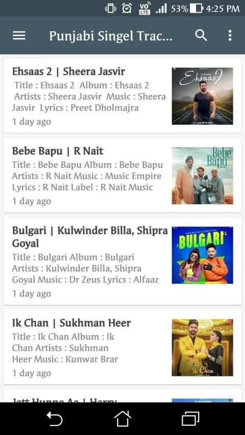 Just Beatz - Daily Punjabi Gaane screenshot 4
