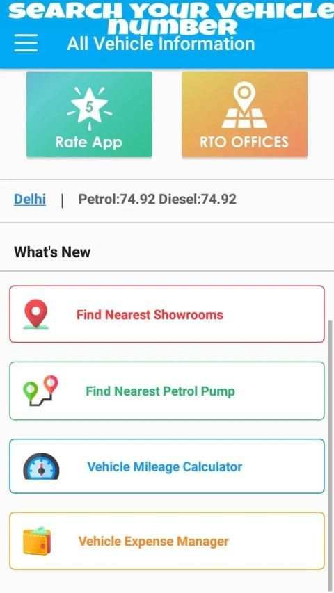 All Vehicle Information screenshot 5