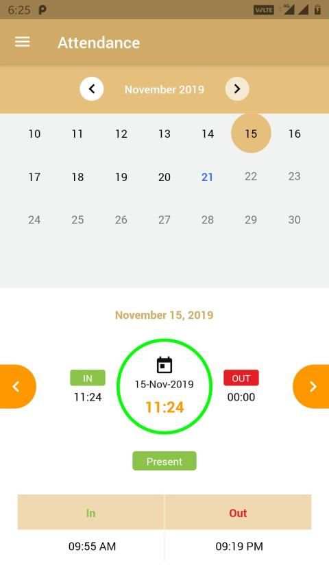 Vol Hrms स्क्रीनशॉट 5
