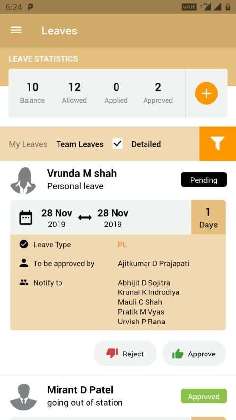 Vol Hrms स्क्रीनशॉट 4