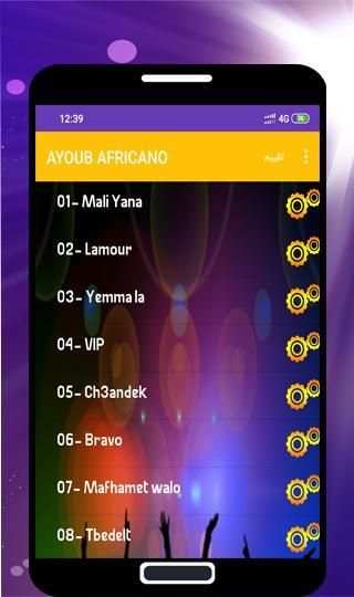 أغاني أيوب بدون نيت 2019 Ayoub Africano Mali ana
‎ screenshot 3