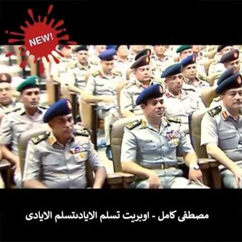 مصطفى كامل والمجموعة - اوبريت تسلم الايادى بدون نت
‎ screenshot 4