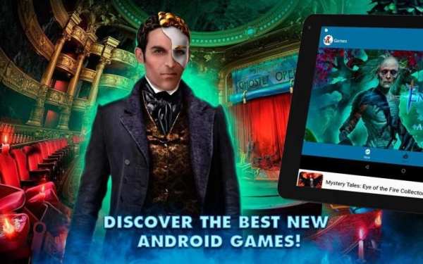 Domini Games App Hidden Object स्क्रीनशॉट 1