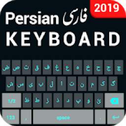 Farsi keyboard - English to Persian Keyboard app