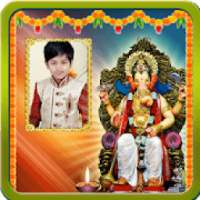 Ganesha Photo Frames on 9Apps