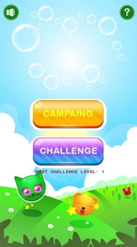 Pets Crush screenshot 3