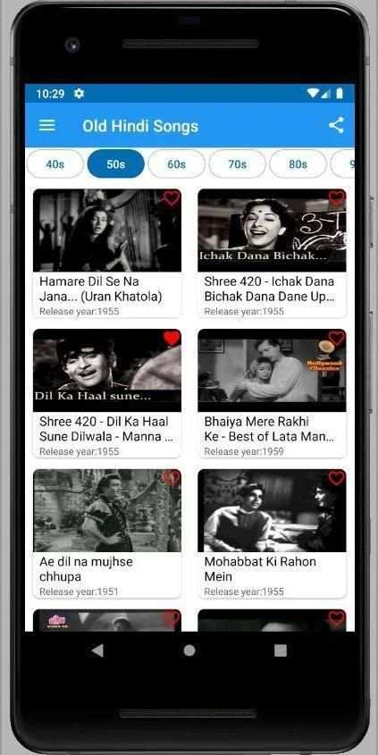 Old Hindi Songs स्क्रीनशॉट 3