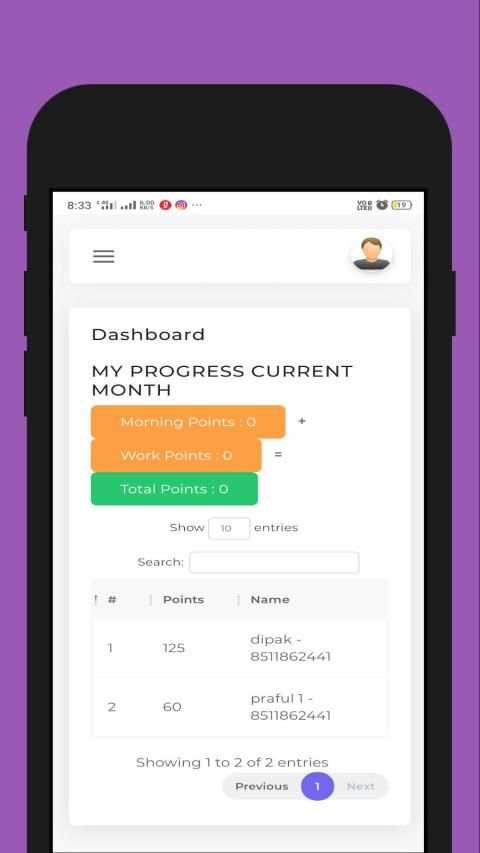 Yama Enterprises screenshot 1