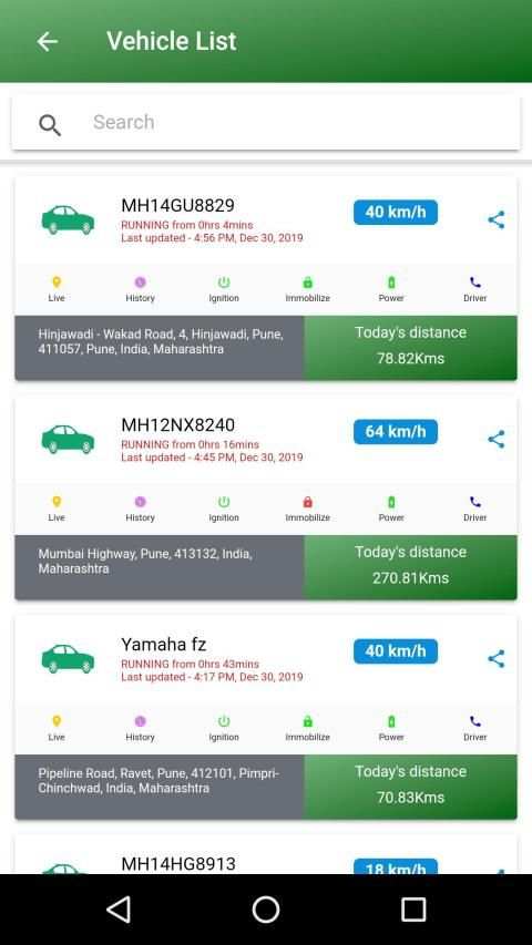 GPS locater स्क्रीनशॉट 6