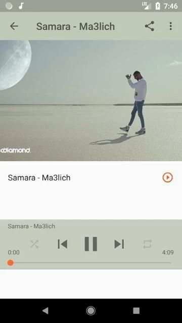 أغاني سمارة بدون نت 2020 Samara - Ma3lich
‎ screenshot 8