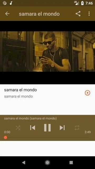 أغاني سمارة بدون نت 2020 Samara - Ma3lich
‎ screenshot 6