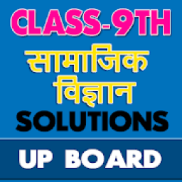 9th class social science solution in hindi upboard icon