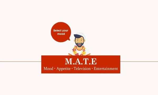 MATE screenshot 3