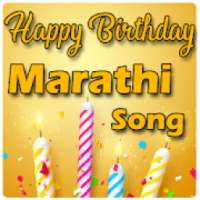 ikon Marathi Happy Birthday Songs