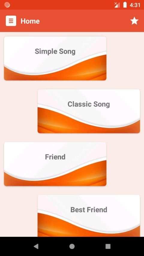 Marathi Happy Birthday Songs screenshot 4