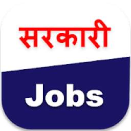 Sarkari Naukri Jobs Alerts Govt Jobs Majhi Naukri