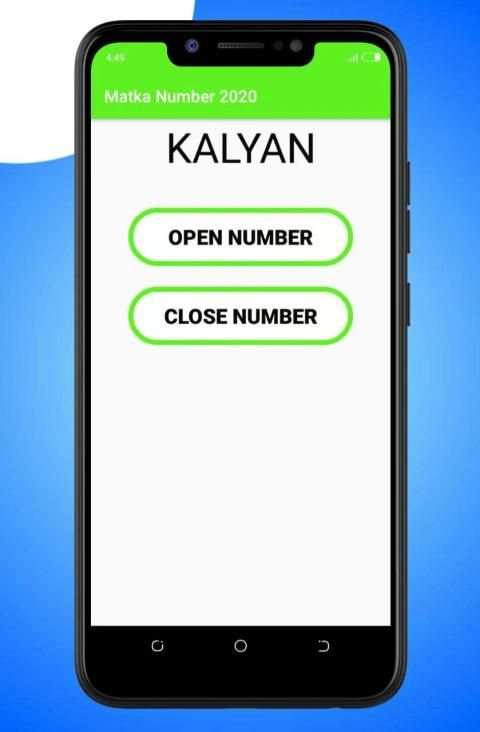 Matka Number 2020 screenshot 4