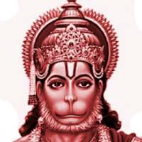 Shri Hanuman Chalisa Game App on 9Apps