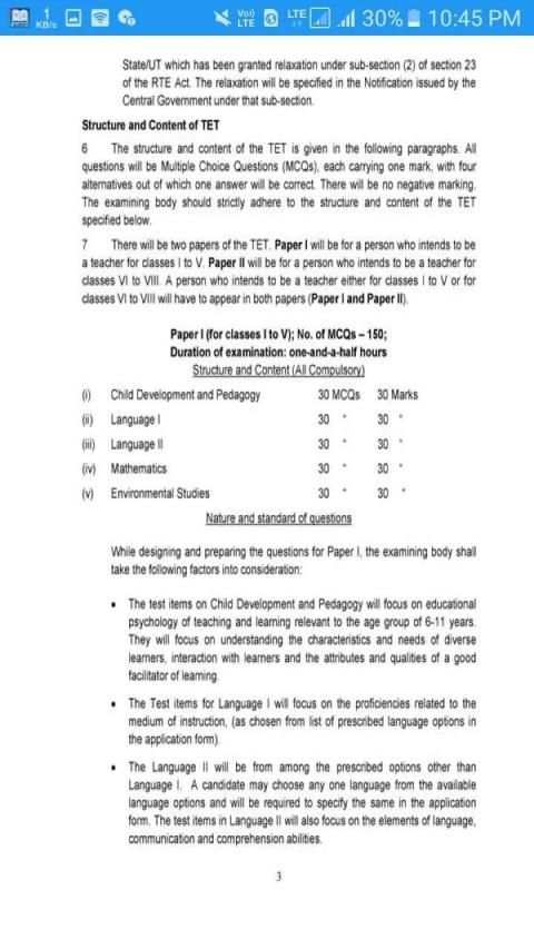 ASSAM TET Questions screenshot 2