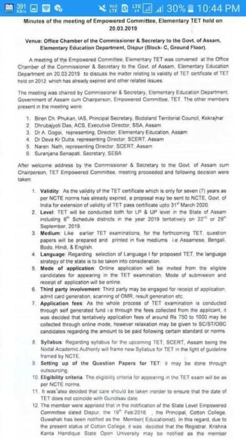 ASSAM TET Questions screenshot 1