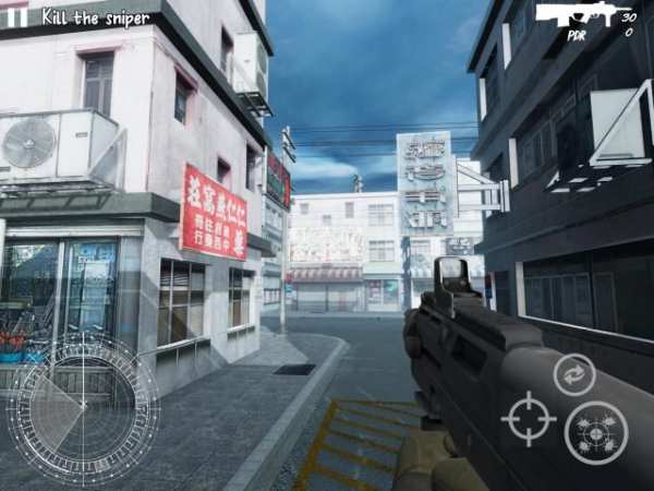 Sniper Assassin screenshot 11