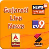 Gujarati News Live