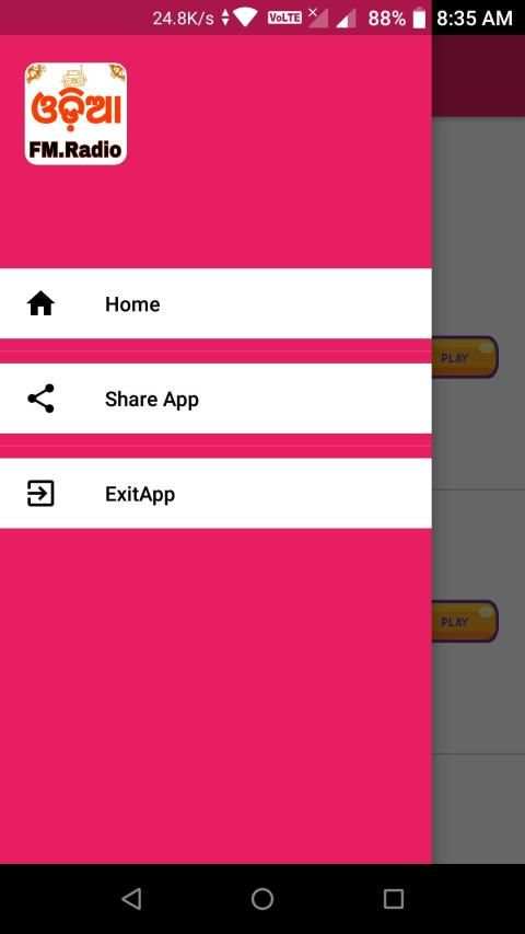 Odia FM Radio screenshot 6
