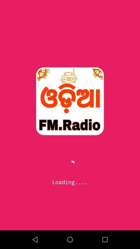 Odia FM Radio screenshot 7