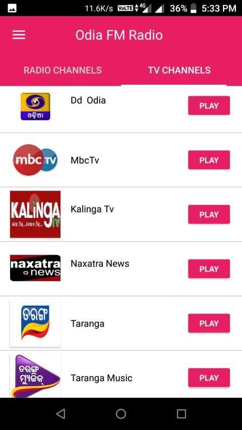 Odia FM Radio screenshot 1