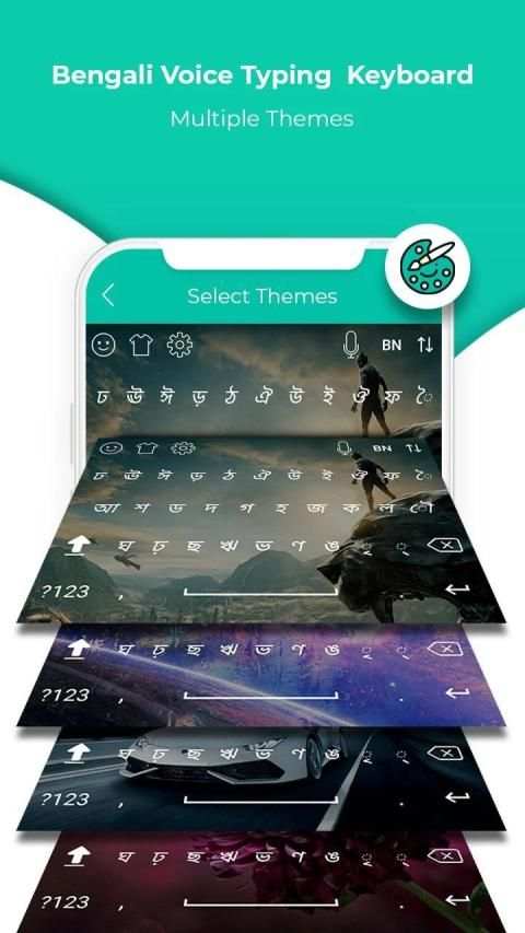 Bengali Voice Typing keyboard - Bengali Keyboard screenshot 5