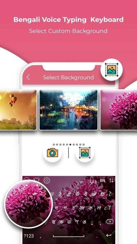 Bengali Voice Typing keyboard - Bengali Keyboard screenshot 2