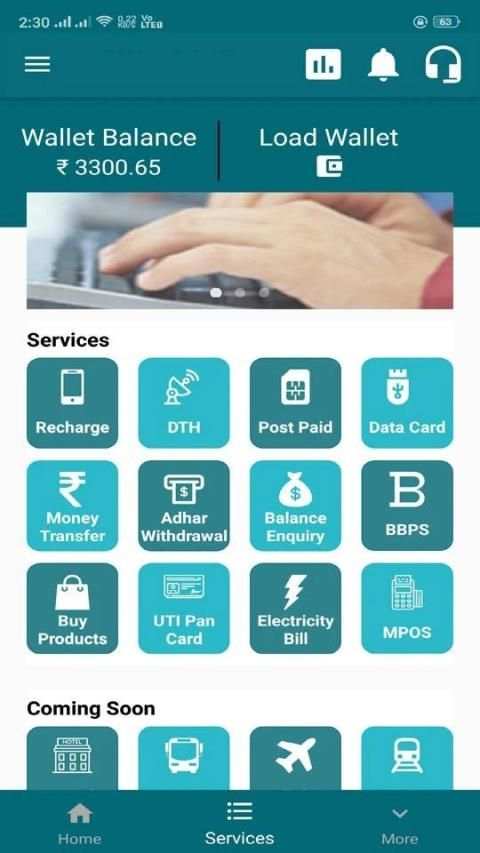 FSS - RECHARGE & BILL PAYMENT screenshot 2