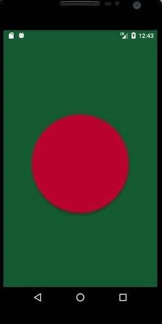 Bangladesh Cricket स्क्रीनशॉट 3