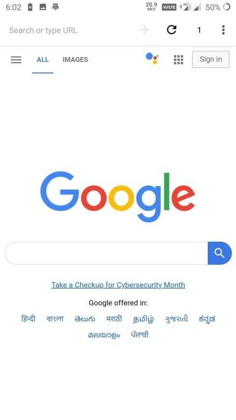Cyber Web स्क्रीनशॉट 1