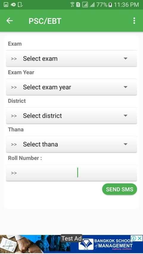 All Exam Result BD-2019 screenshot 5