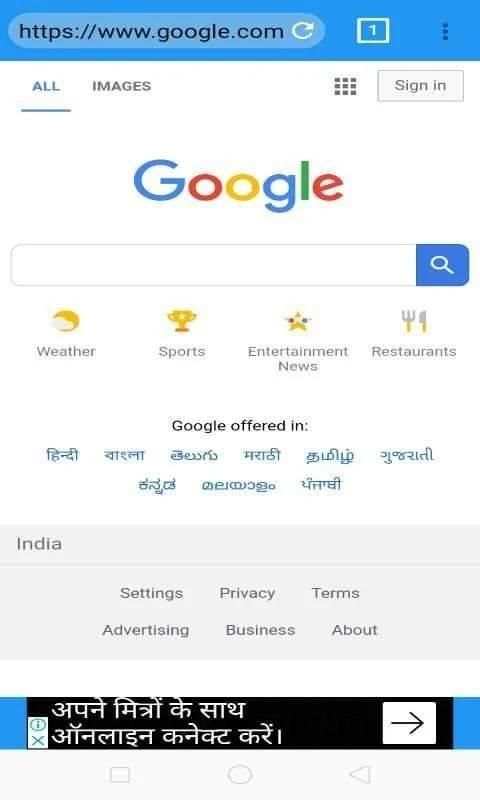 Earning Browser screenshot 1