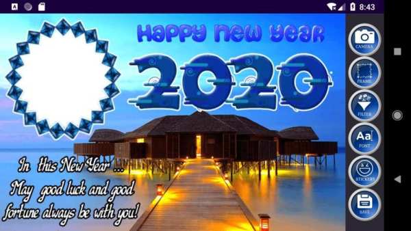 Happy New Year Frames screenshot 4