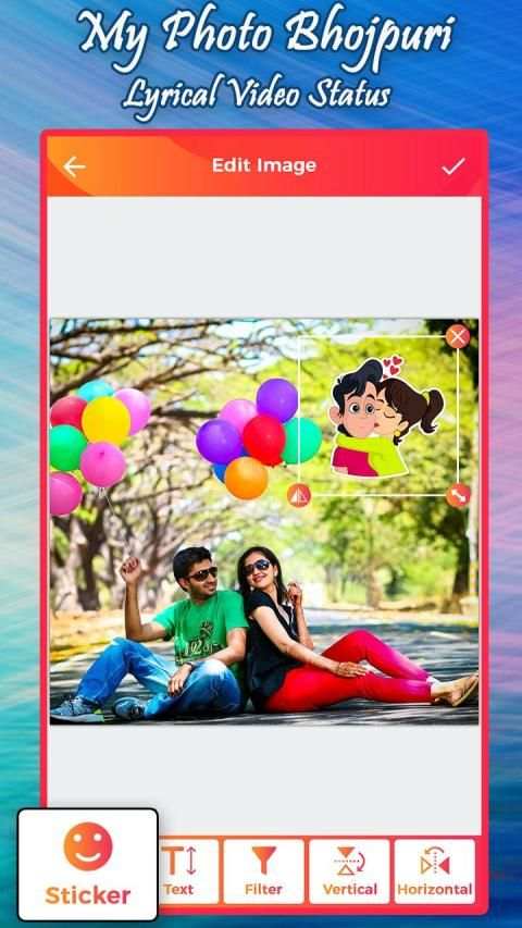 My Photo Bhojpuri Lyrical Video Status स्क्रीनशॉट 5