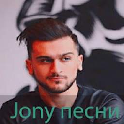 Jony 3.0