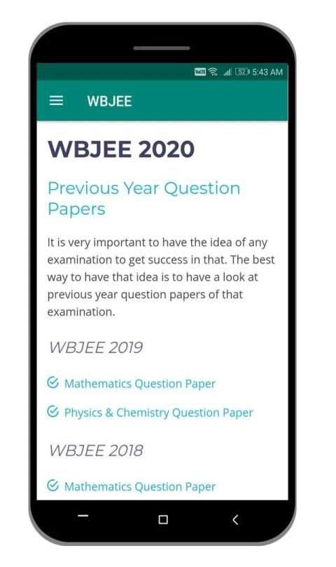 WBJEE 2020 स्क्रीनशॉट 1