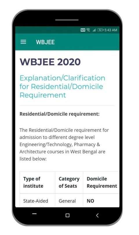 WBJEE 2020 स्क्रीनशॉट 2