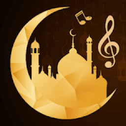 اغاني اسلامية رائعة 2019
‎ icon