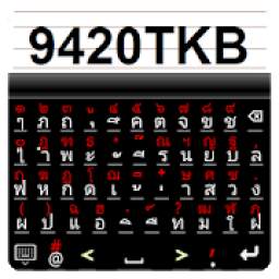 9420 Thai Keyboard