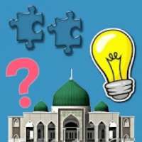 وصلة اسلامية - مسابقة أسئلة دينية 2019
‎ on 9Apps
